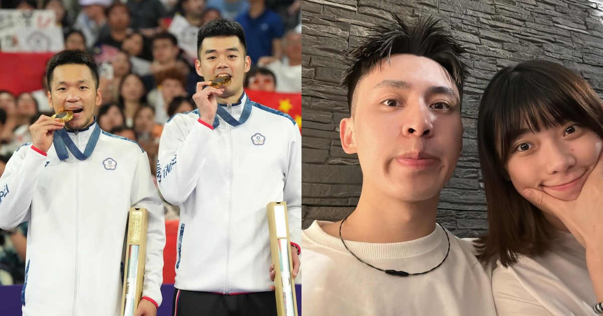 【2024巴黎奧運】王齊麟羽球新搭檔是他！21歲「邱相榤」擁國際賽4金牌，女友是跆拳道奧運銅牌羅嘉翎