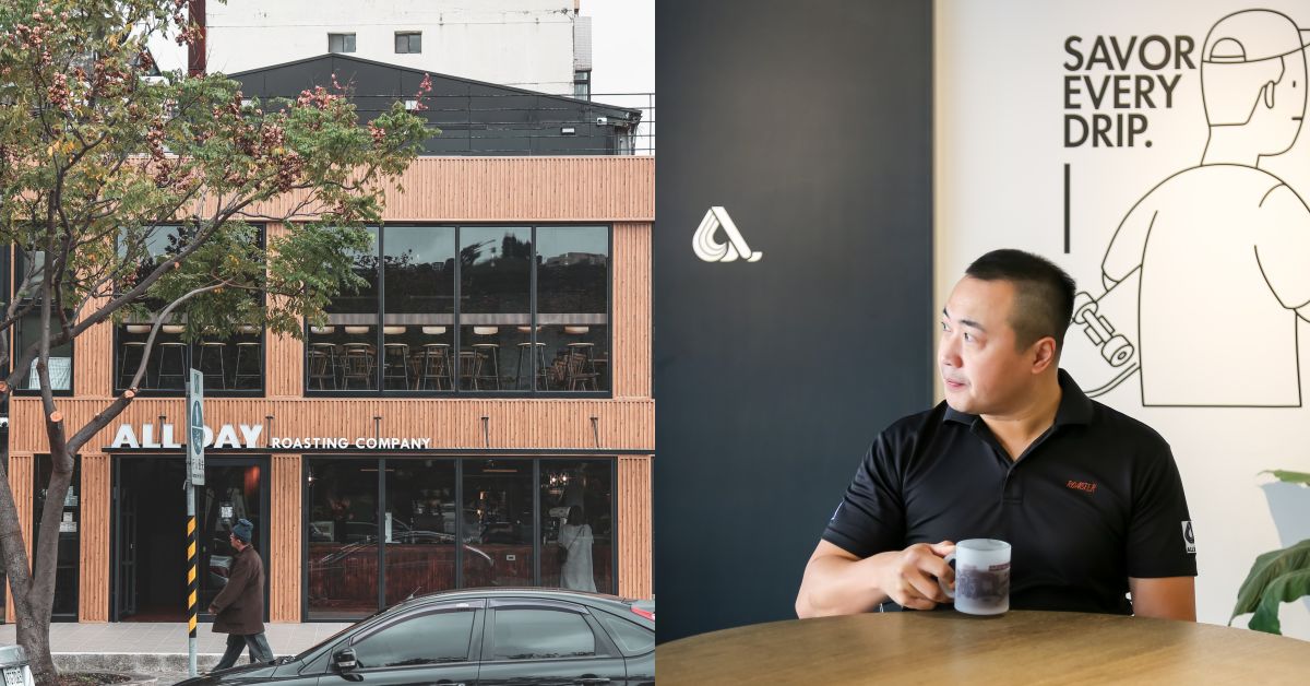 【美食經濟】獨家專訪｜台北最佳咖啡店 All Day Roasting Company 創辦人 Austin：一家店的成功在於「讓利」