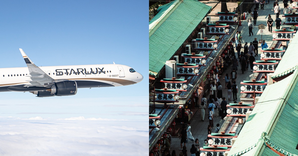 「星宇航空」進攻旅行團！推出機+酒行程，沖繩天三夜2萬有找！東京、札榥...有更優惠的選擇