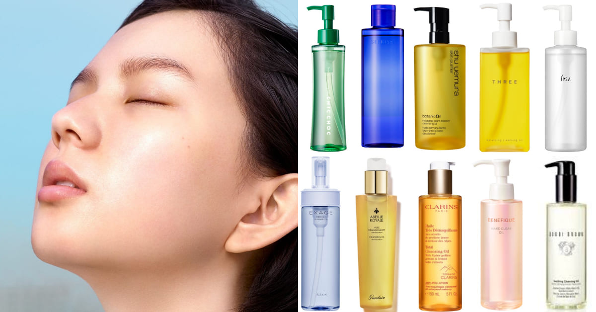 換季保濕卸妝油推薦TOP13！植村秀、THREE、碧麗妃、Albion日本女生囤貨不手軟，「這款」竟是油痘肌蜜糖