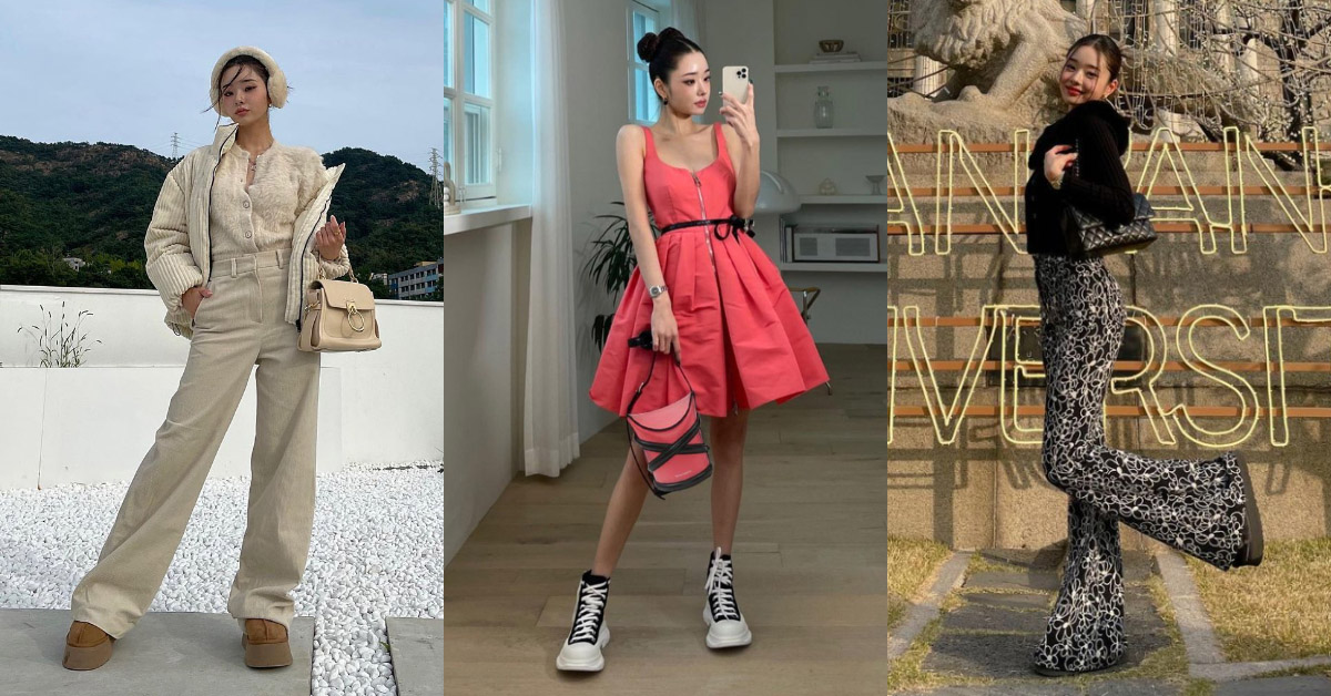 Netflix《單身即地獄》宋智雅「名牌包收藏」也精彩，Chanel、Dior、Prada...全都是夢幻款！