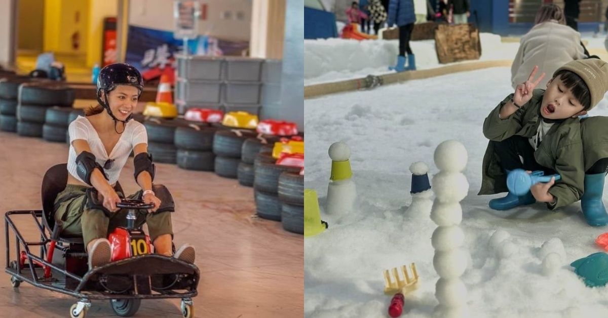 台中 15 間必玩室內樂園！雪樂地滑雪、迷幻影像、卡丁車一次滿足