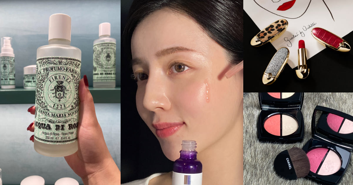 【美週Buy一下】2024夏季五大話題美妝新品！香奈兒花卉彩妝、嬌蘭唇膏...理膚寶水美白精華年度必買