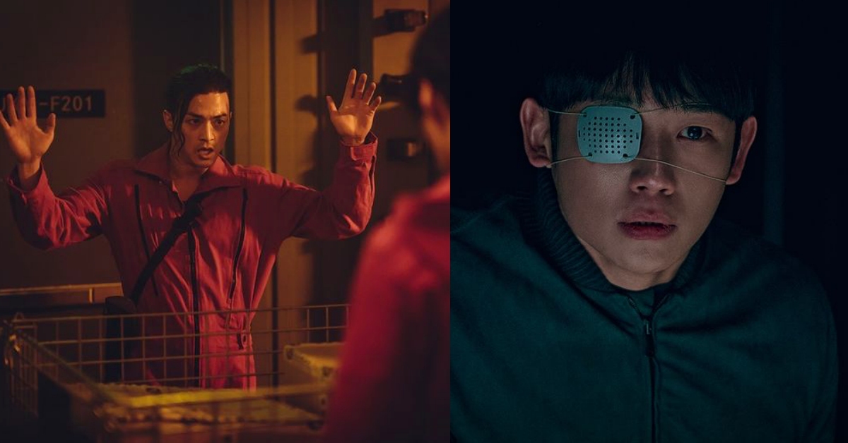 2022 12月韓劇推薦Top10！Disney+年末強檔韓劇《異感追擊：連瞳》即將上線，《紙房子：韓國篇》第二季重磅回歸！
