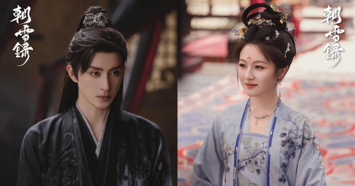 《朝雪錄》線上看8亮點：李蘭迪化身「古裝法醫女王」合體敖瑞鵬