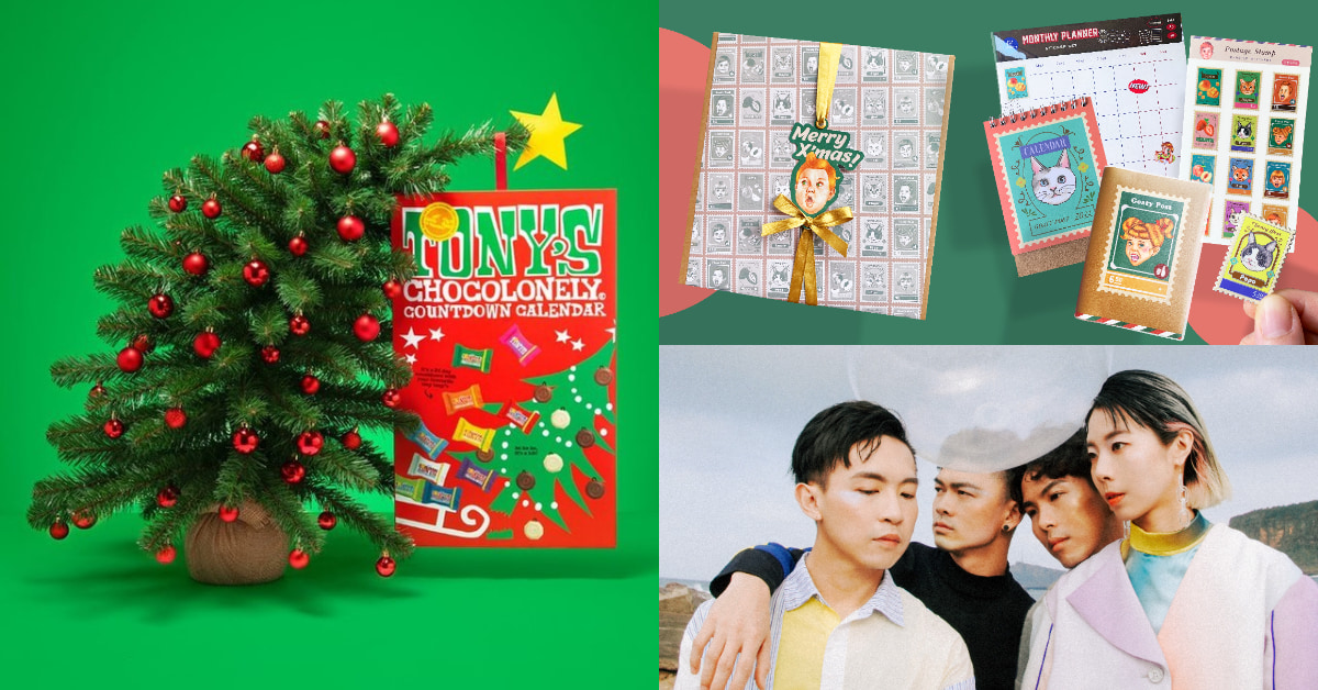 誠品生活南西「耶誕市集」登場！蒐羅聖誕選品、熱紅酒、排隊美食，「聖誕音樂會」11組歌手輪番演出7小時！