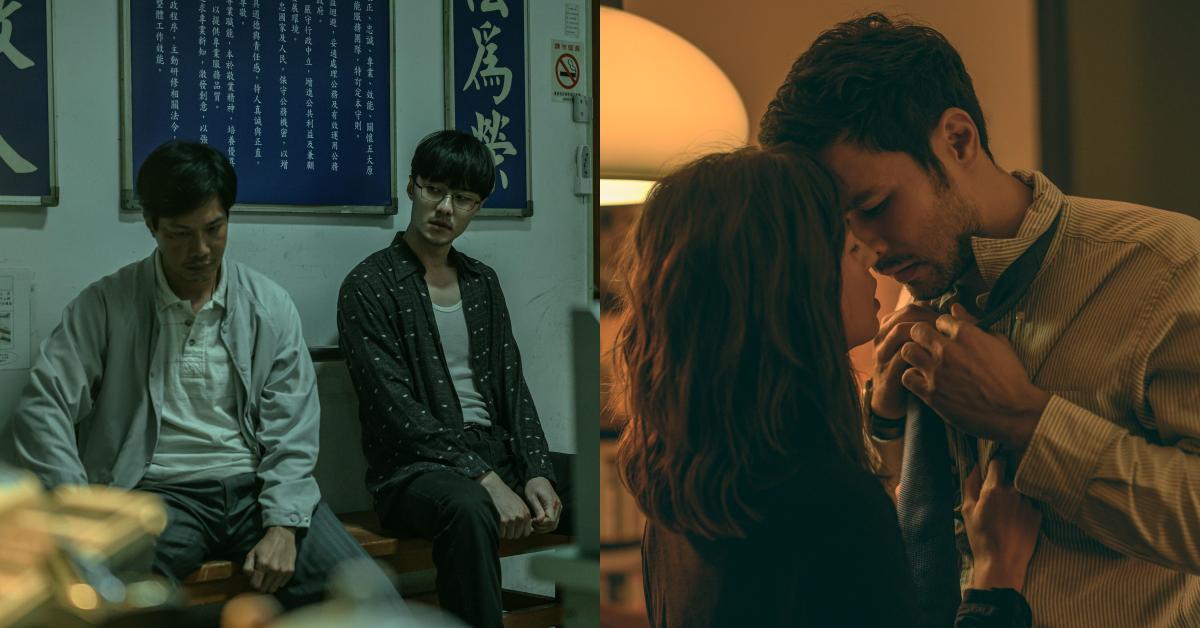 【追劇時間】《台灣犯罪故事》單元〈出軌〉5大點評：視帝薛仕凌再現神演技，翻拍「南迴搞軌案」至今疑點重重