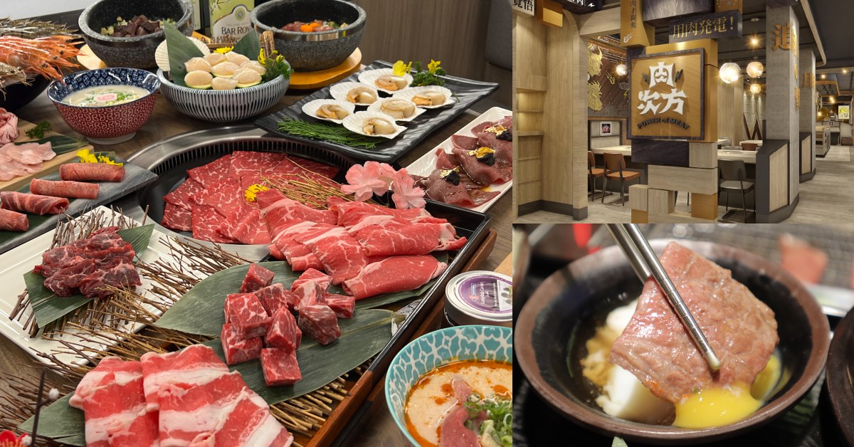 中秋在家烤肉太麻煩！5家台北西門千元內「燒肉」推薦！西門「燒肉ChaCha」一個人就能開烤