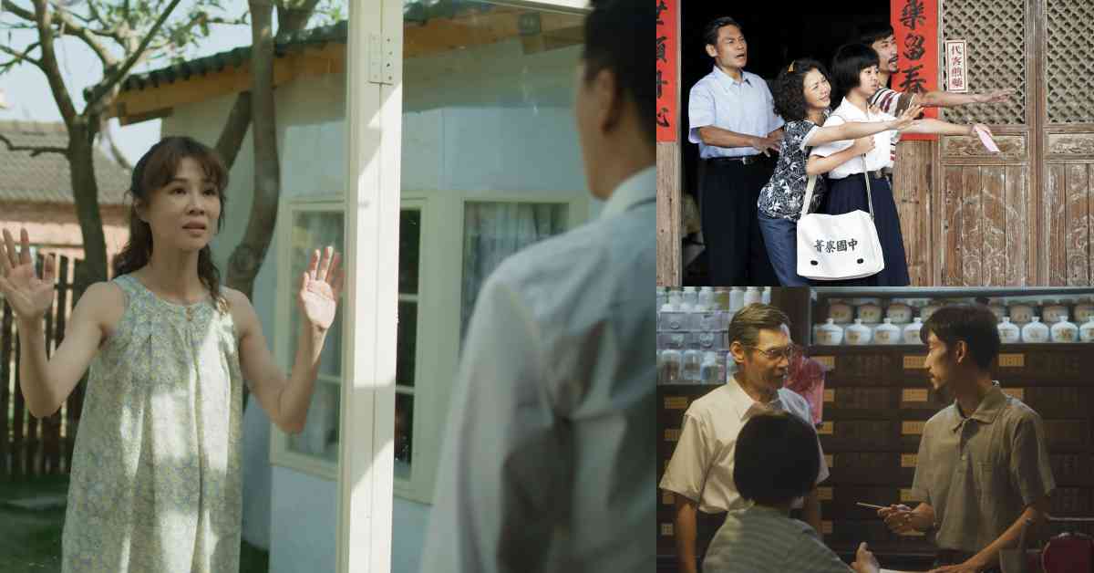 《俗女養成記2》迎來大結局！獨家推出「走入俗女生活」台南半日遊，經典場景金德興中藥行、嘉玲家全都有！