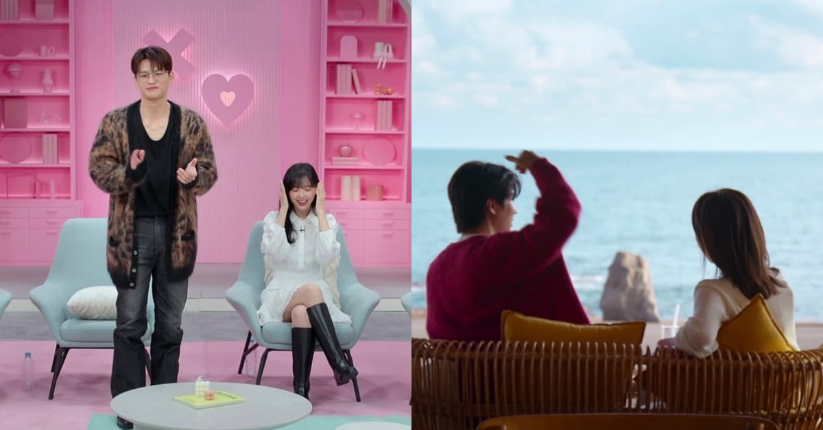 Netflix戀綜《母胎單身戀愛大作戰》線上看5亮點解析，徐仁國、姜漢娜化身戀愛導師