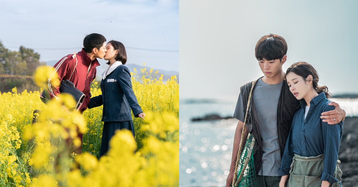 【追劇時間】Netflix《苦盡柑來遇見你》4大劇評：IU、朴寶劍細膩演繹動人家庭羈絆，感人伏筆精心安排結局