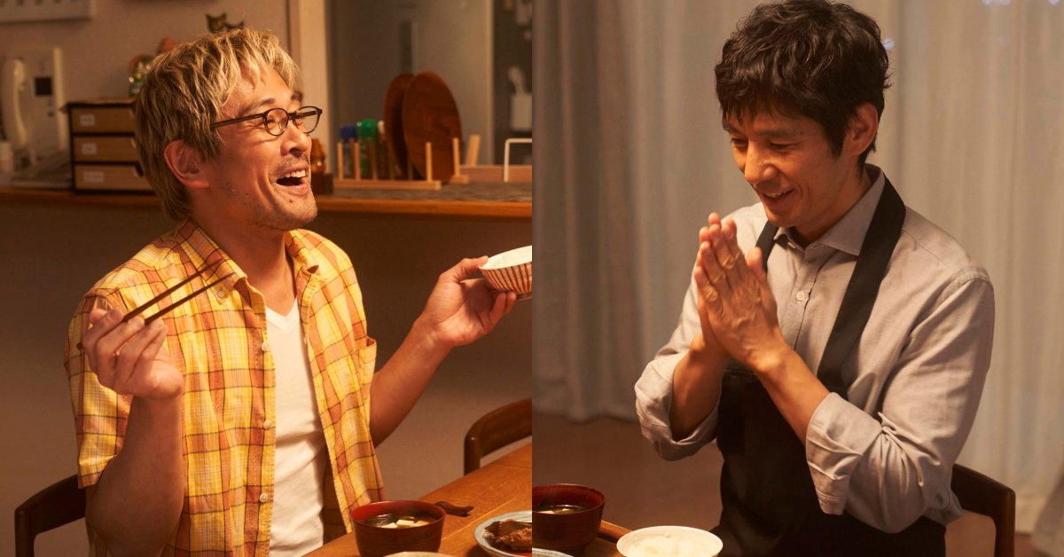 日劇《昨日的美食》第二季開播！西島秀俊、內野聖陽美食＋BL療癒回歸，這「關鍵角色」換人演！