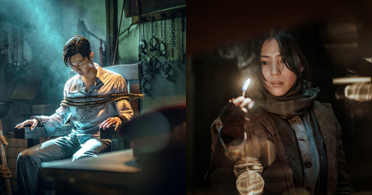 Netflix《京城怪物》朴敘俊、韓韶禧亂世虐戀！5大劇情解析：影射731部隊、《怪奇物語》魔王來客串？