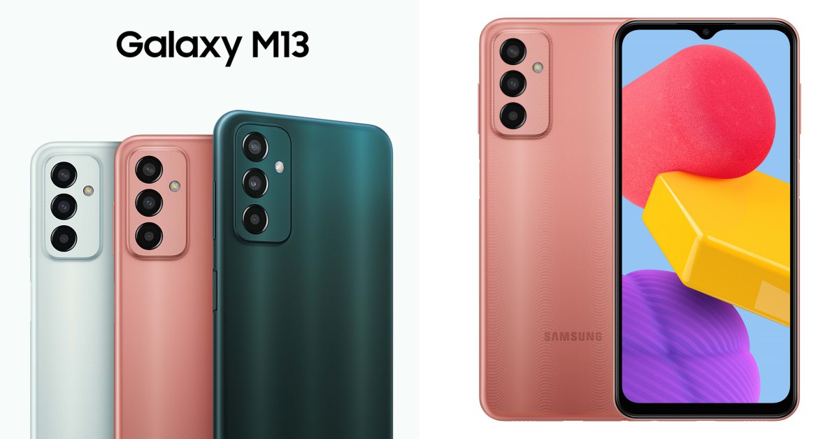 2022 Samsung全新平價智慧型手機登場，高規格新機「Galaxy M13」不用5000元就能買到！