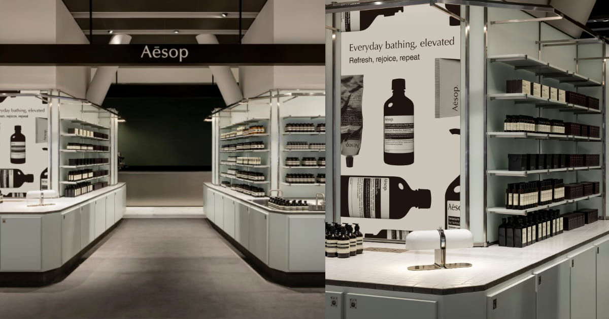 Aesop Diamond Towers新門市很「台北」！建築天際線、冰川藍設計...一進門就不想出來