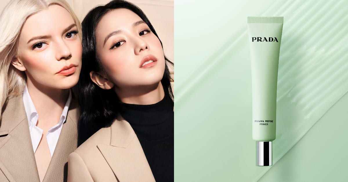 2025控油妝前乳專櫃12款！Dior、植村秀、雅詩蘭黛不脫妝油肌底妝必備