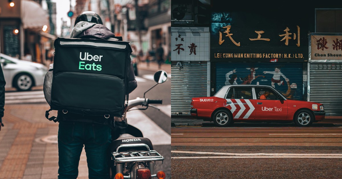 【美食經濟】UberEats併購Foodpanda宣布破局，將支付82億天價違約費！背後原因為何？