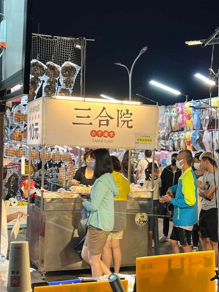 台中總站夜市 8 大必吃美食推薦！意想不到的口味都在這，還有錯過會後悔的最強超人氣小吃