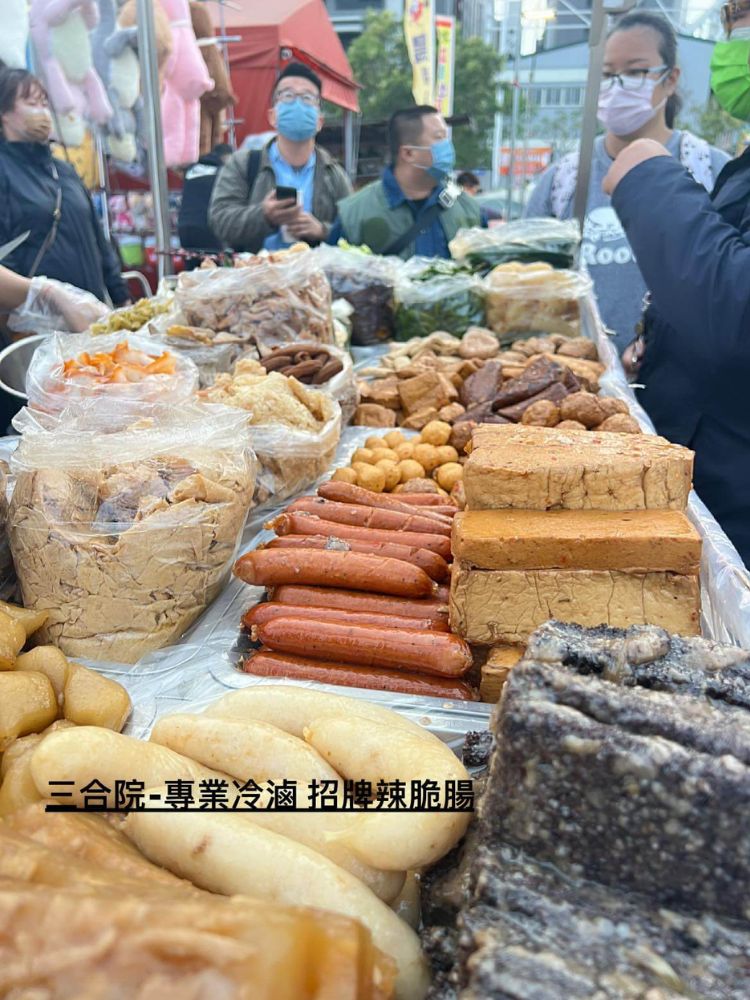 台中總站夜市 8 大必吃美食推薦！意想不到的口味都在這，還有錯過會後悔的最強超人氣小吃