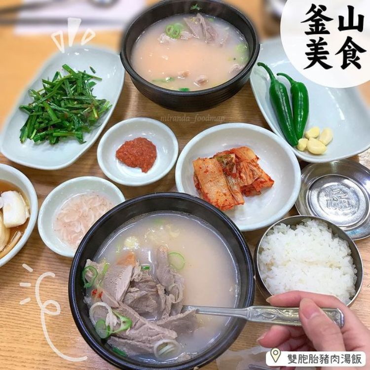 嚴選韓國釜山 6 家豬肉湯飯:70年歷史老店、韓國藝人必訪店家...還有「這間」被譽為釜山三大豬肉湯飯之一! | Bella.tw儂儂