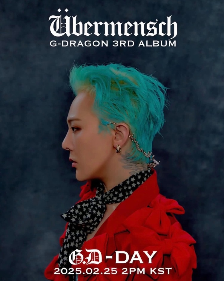 K-Pop王者G-Dragon宣布來台!7月12、13日小巨蛋開唱,新專輯刷新韓國男歌手紀錄!