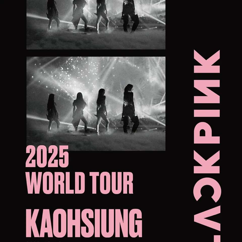 「世界級女團」BLACKPINK「BLACKPINK WORLD TOUR 」 巡演將再次登陸高雄。
