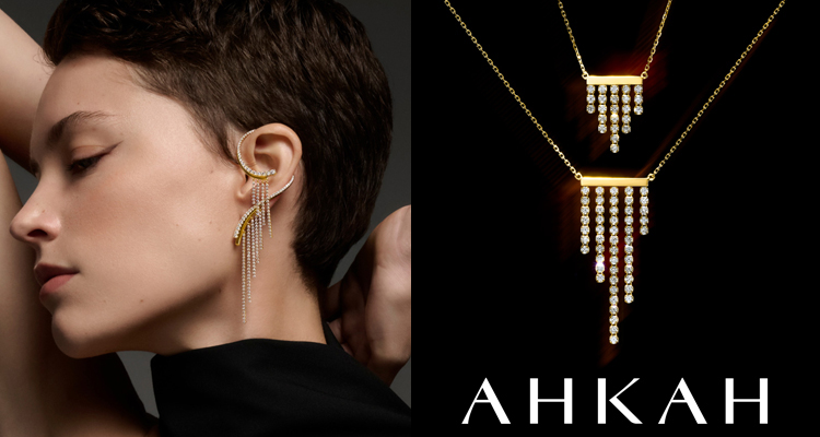 紅遍日韓台的珠寶！AHKAH經典「Chandelier」系列，從各世代銀幕女神到你我日常都著迷，2025年新作「這款」首推入手