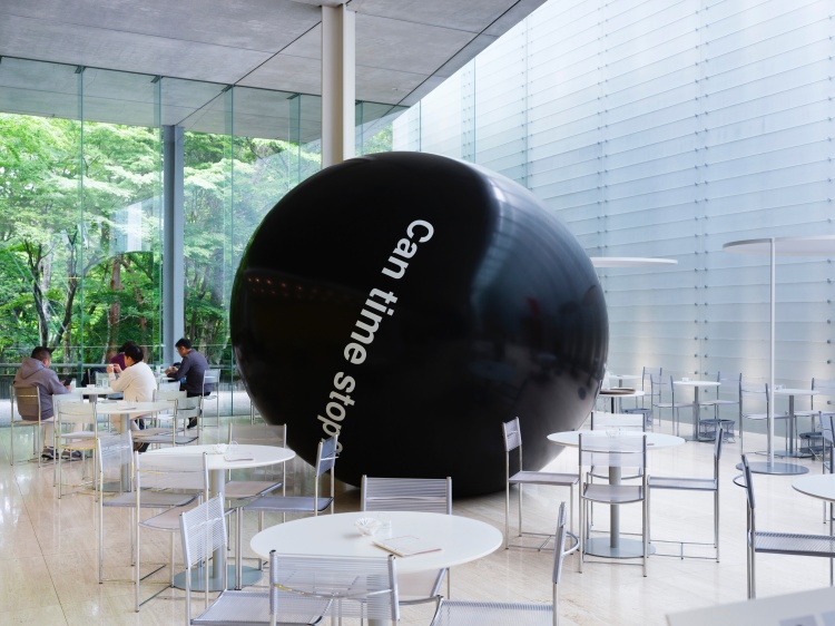 箱根 Pola Museum of Art 美術館