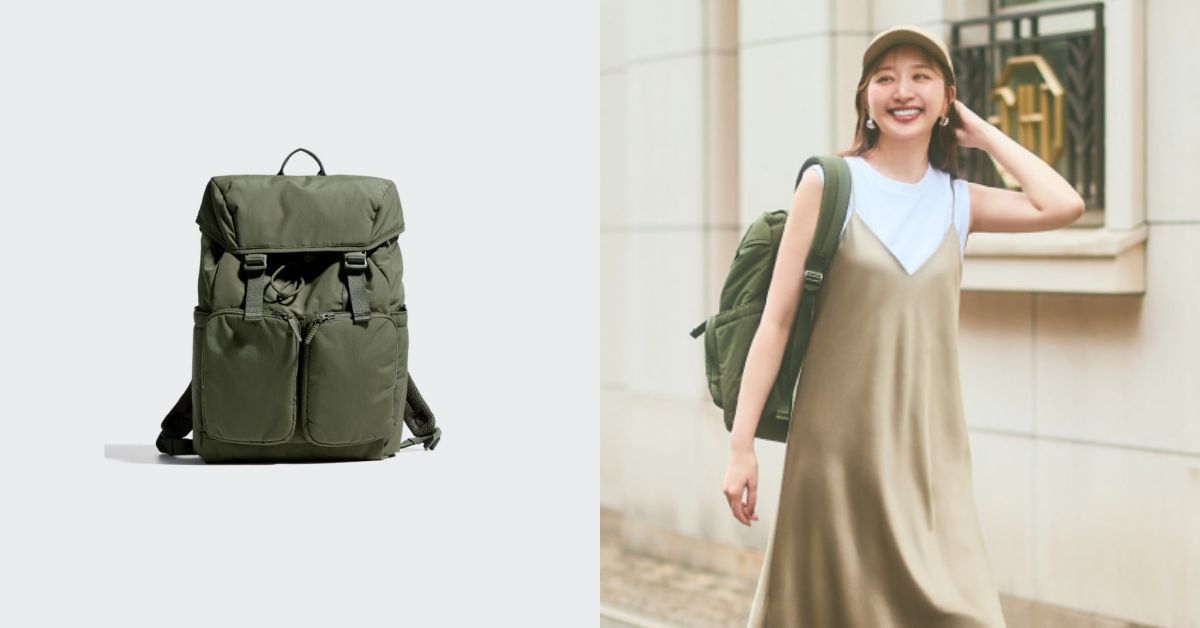 Uniqlo 全新多口袋後背包,獲得日本網友一致推薦,在官網上湧入 4.7 分,接近滿分的成績。