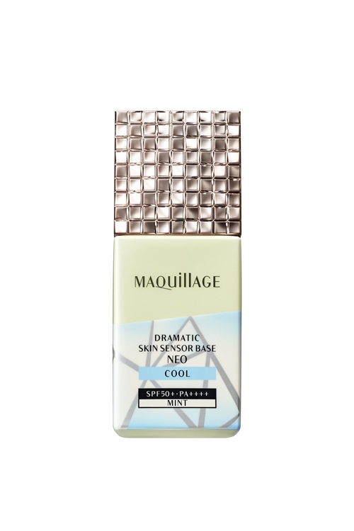 MAQuillAGE心機彩粧 心機星魅平衡持粧空粧前乳NEO沁涼限定版－勻亮綠 SPF50+/PA+++