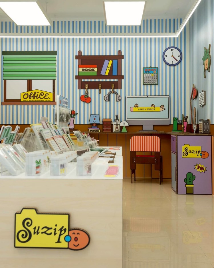 object店內同樣以文創單品呈現童趣風。