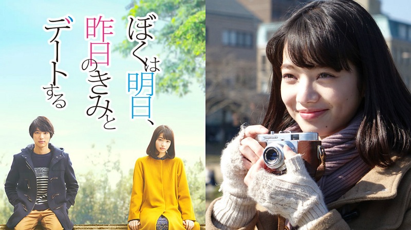 「明天我要和昨天的妳約會」不再厭世！小松菜奈的浪漫戀愛顏更有看頭
