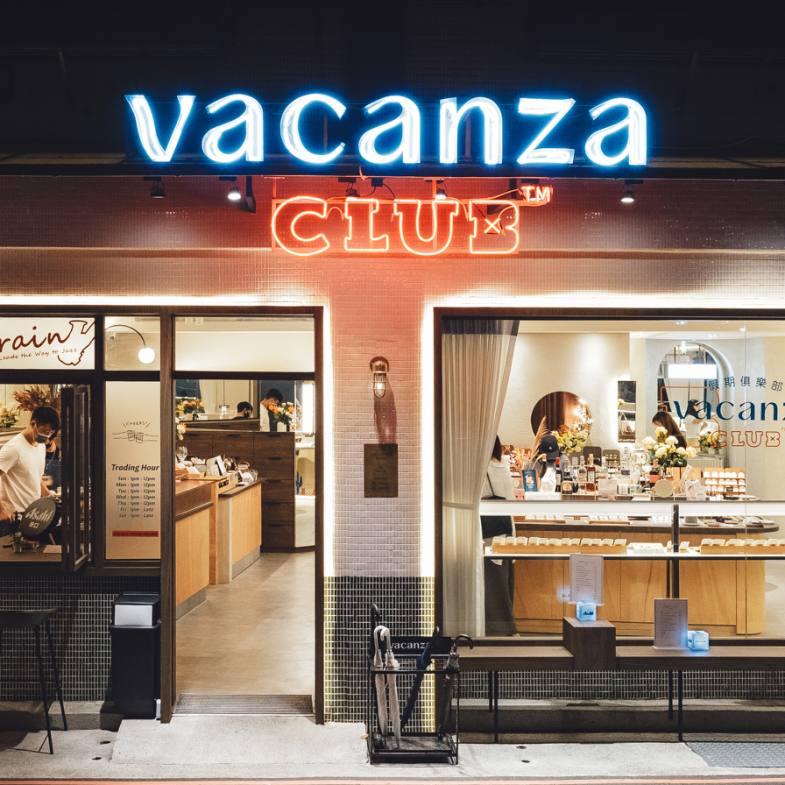 【時髦經濟】專訪vacanza創辦人，後疫情時代靠體驗行銷業績成功翻倍！「假期飾品」用10年時間從地攤走向破億業績！