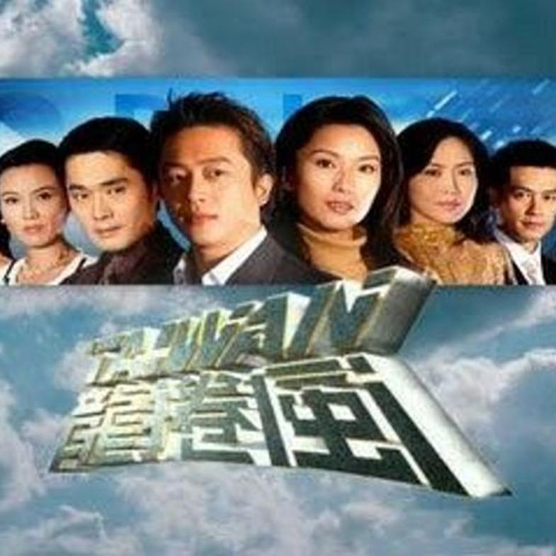 回憶台灣10部「經典八點檔」推薦,甘阿捏、明星花露水,會紅都是因為他們! | Bella.tw儂儂