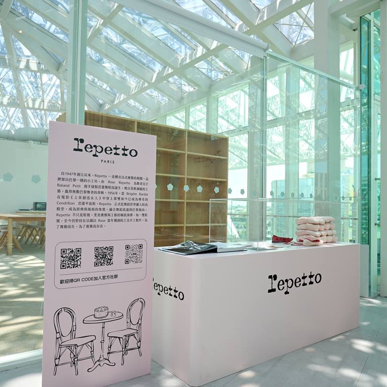 「Repetto x 南美春室 」限量下午茶！台灣感性、法式優雅讓台南必訪再+1