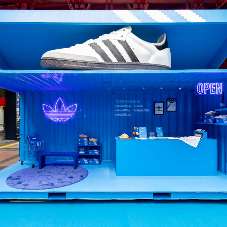 被潮流耽誤的咖啡品牌？adidas Originals x CAFE!N 限定商品全台都點得到！信義區快閃店連 Ozone 都搶拍！