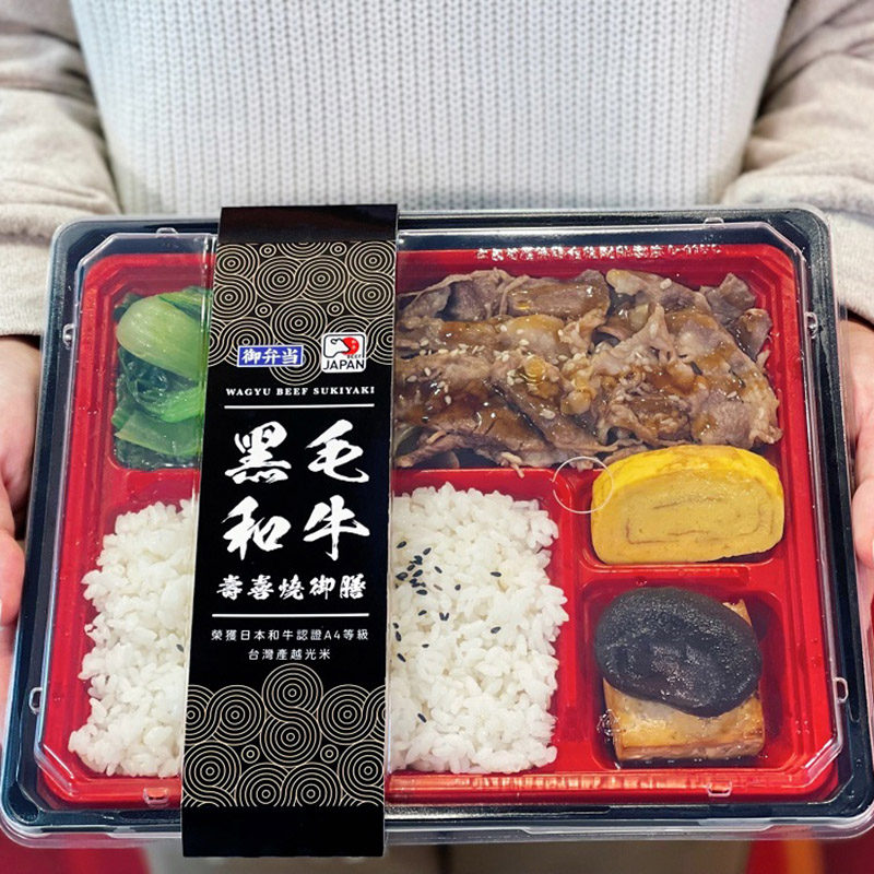 7-11也能吃到頂級和牛！日本黑毛和牛「壽喜燒御膳」太瘋狂、米其林「膳馨佛跳牆」冬天需要它！