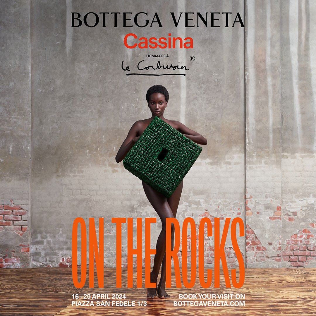 Bottega Veneta再把編織工藝「玩」出新高度！以皮革重新詮釋柯比意名椅，立體托盤、動物玩偶更為家居增添玩味亮點