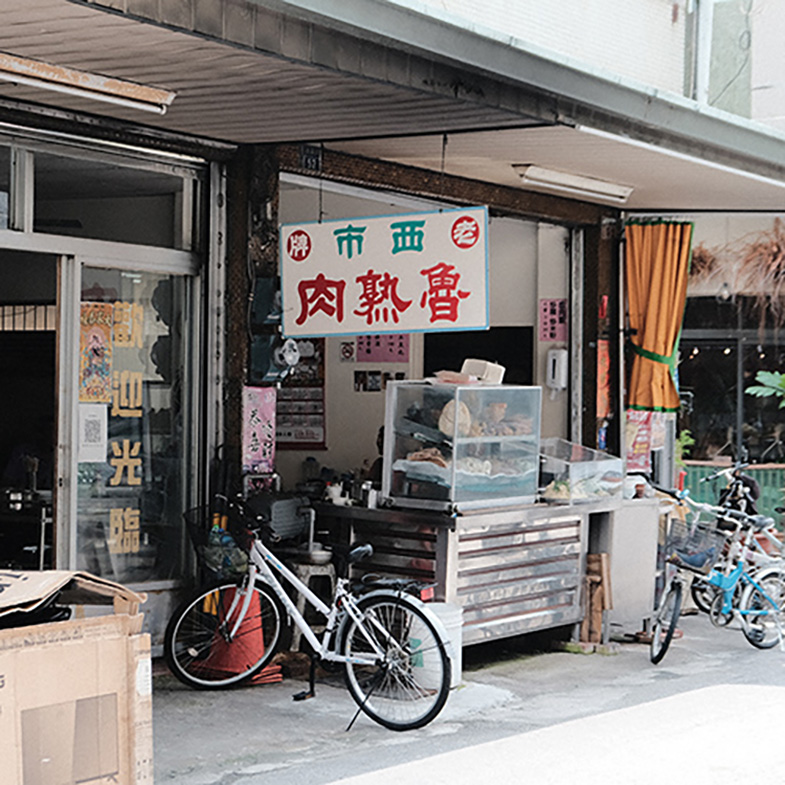 嘉義早午餐推薦14間：火雞肉飯「吃這間」、美乃滋涼麵在地人也愛