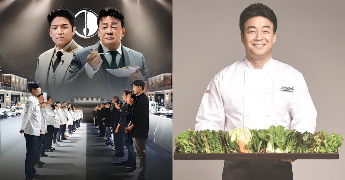 《黑白大廚》人氣評審白種元逆勢翻盤!從負債到餐飲集團「IPO 上市」,身價暴漲 69 億! | Bella.tw儂儂